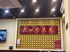 -赵记传承·中国甜品(福州总店)