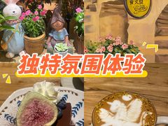 -萤火虫咖啡(后海店)