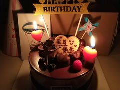 -EnergyCake蛋糕理想国