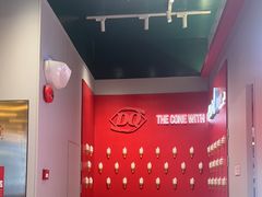 -DQ·蛋糕·冰淇淋(大宁国际商业广场店)