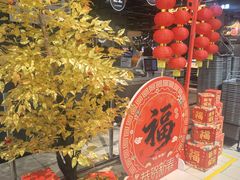 -中贸广场