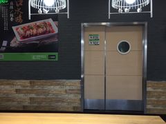 -大米先生(韶山南路店)