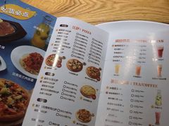 -菲滋意式餐厅(上虞万和城店)