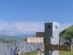 -墨石公园景区