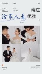 -新奕映像摄影机构
