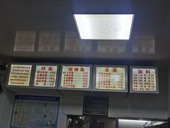 -无名氏面馆(邮电路店)