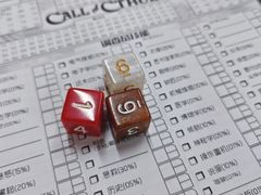 -山河幻境·桌游 跑团 卡牌