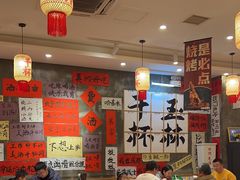 -佬缸炮江湖川菜(玉林店)