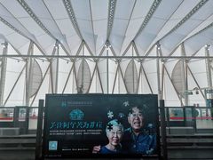-西二旗(地铁站)