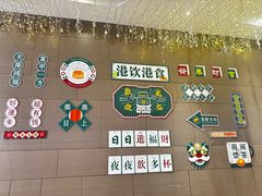-威珀斯酒店·珀萃美食餐厅 | 海鲜刺身·现烤生蚝·特色烤肉