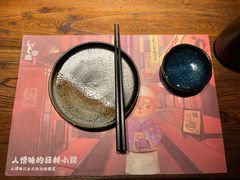 -京鹿料理(荟聚店)