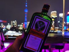 -外滩8号 whisky bar(金延大厦店)