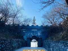 -香山公园
