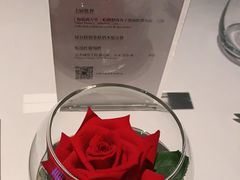-L'Arome芳芳法国餐厅(仙林金鹰店)