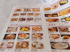 -新宝城海鲜坊(大浪店)