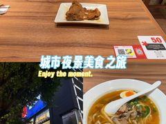 -遇见小面(江湾阳光天地店)