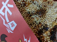 -阿甘锅盔(中关村食宝街店)