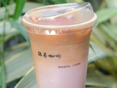 -鹊茶咖啡•新中式(深圳首店)