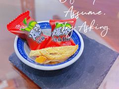 -福喜堂糖水铺(青特赫府2期店)
