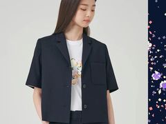 -伊势丹(现代城店)