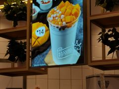 -7分甜(苏州中心店)