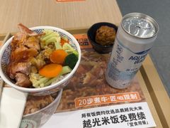 -吉野家(回龙观同成街店)