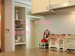 -蜜语情趣体验馆(圣天地商务楼店)