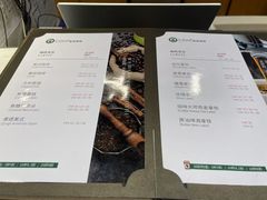 -逸派咖啡 EPARKCOFFEE(广安门店)