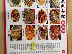-巧味小馆