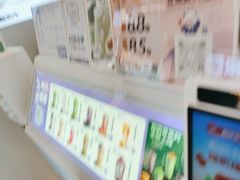 -一只酸奶牛(春熙路店)