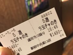 -一蘭拉面(新宿中央东口店)