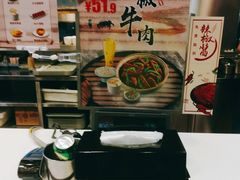 -东方既白(上海浦东国际机场)