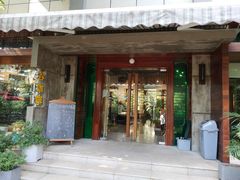 门面-谷咖啡·鲜花绿植花园餐厅