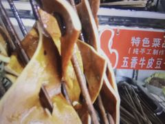 -盖帮鳝鱼串串(东郊记忆店)