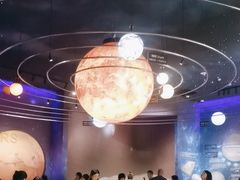 -湖南省地质博物馆