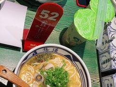 -鑫花溪牛肉米粉(东环大润发店)
