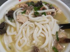 -文山荷鲜居(翠湖店)