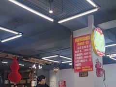 -民间瓦缸煨汤館(嵩山路店)