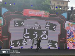 -重庆熙街