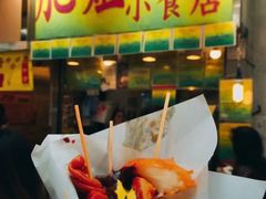 -南丫岛
