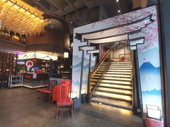 -古田居·特色寿司料理(星之岛旗舰店)