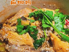 -周家二小姐的菜(西津渡店)