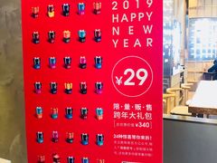 -凯德广场(金牛店)
