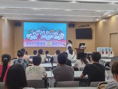 -爱齿尔口腔医院(中南院)