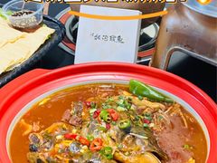 -鱼头泡饭·湖北菜·非物质文化遗产(岳家嘴总店)