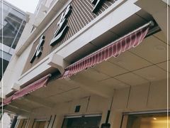 门面-九芝斋(解放路店)