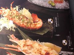 -極上萬膳·日料放题(海岸城店)