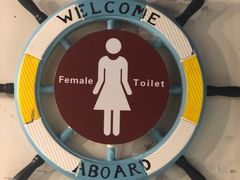 -79号渔船海鲜饭店(华强北店)