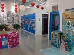 -英孚教育青少儿(宝龙中心)