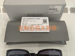 -宝视达眼镜(美中城店)